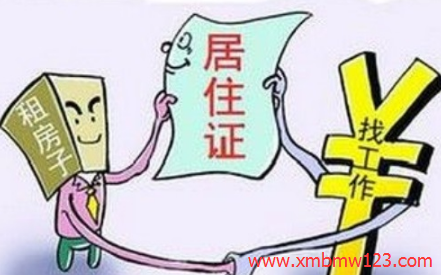 <a href=http://xielongmould.com/lhgl/ target=_blank class=infotextkey>廈門落戶</a>
