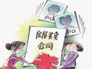 <a href=http://xielongmould.com/hukou/ target=_blank class=infotextkey>廈門戶口</a>