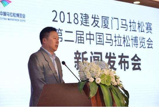 2018廈門馬拉松賽事全攻略：報名時間、比賽線路、比賽獎金