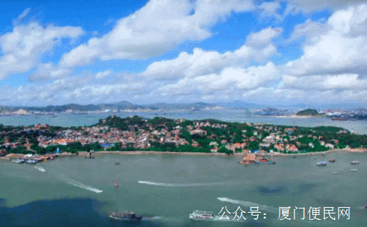 廈門